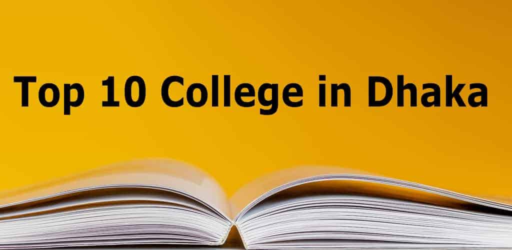 top ten college in dhaka board