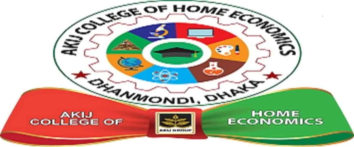 Home Economics College Dhaka Find Details of Admissions & Subjects