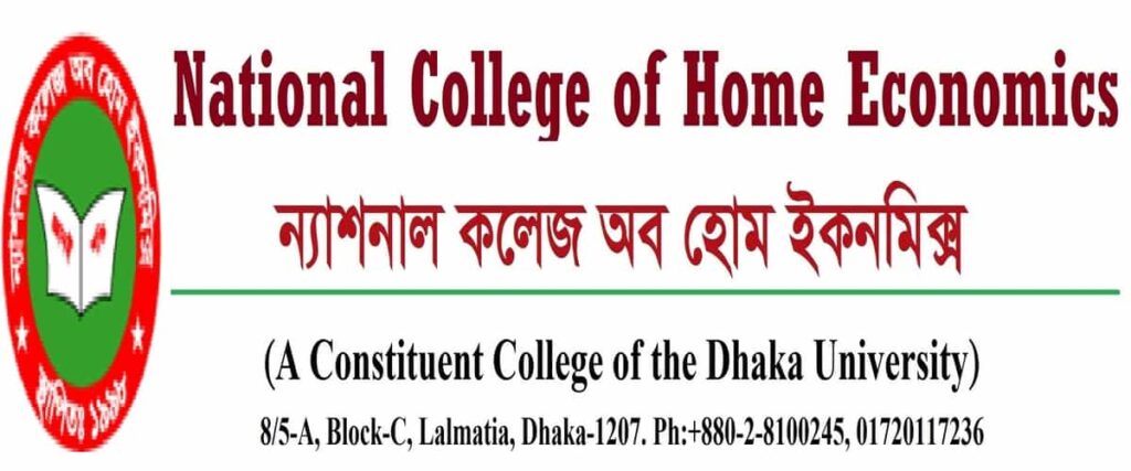 National College of Home Economics