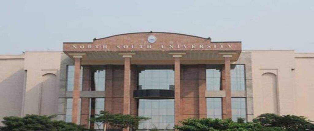 North-South Private University in Bangladesh