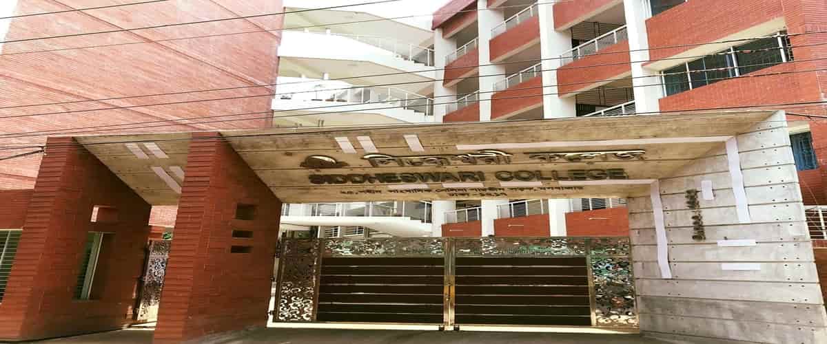 BEST NATIONAL UNIVERSITY COLLEGE IN DHAKA visual data 6