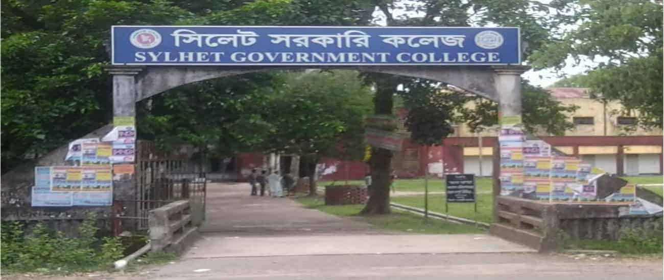 Top 10 College in Sylhet. Find All College Ranking and Details