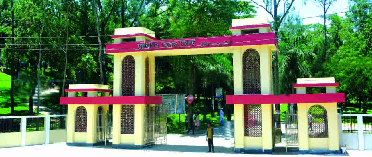 Top 10 College in Sylhet. Find All College Ranking and Details