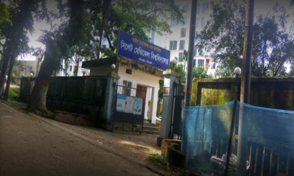 Top 3 University in Sylhet Medical University