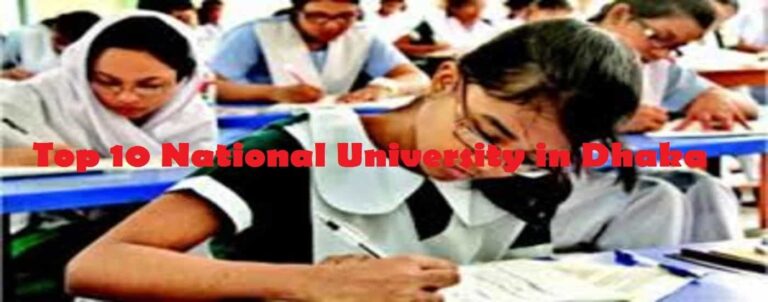 BEST NATIONAL UNIVERSITY COLLEGE IN DHAKA visual data 8