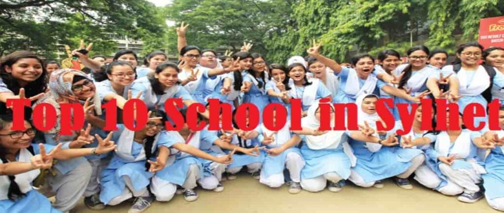 top 10 school in sylhet image