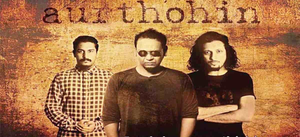Top 10 Band in Bangladesh in 2024 | Ranking of Best Music Bands