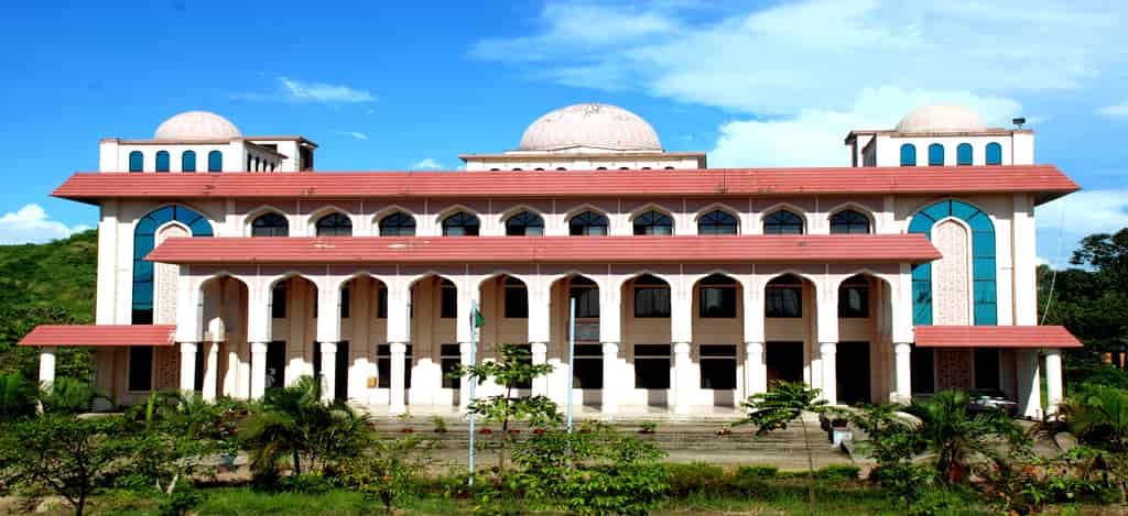 top 10 private university in Chittagong International Islamic University Chittagong