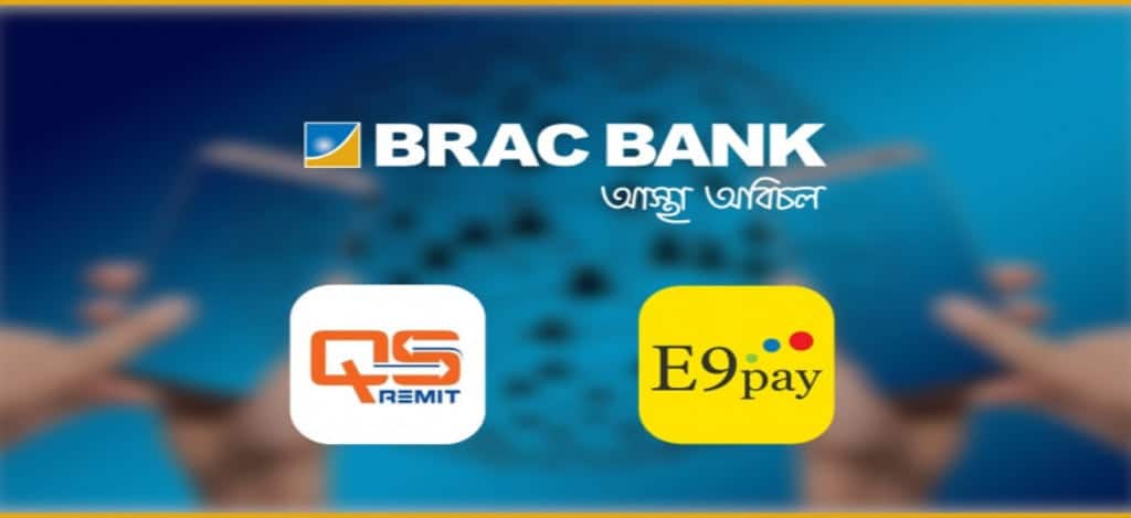 top 10 Banks in Bangladesh BRAC Bank
