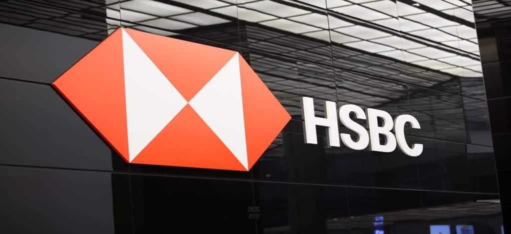 top 10 Banks in Bangladesh HSBC Bank