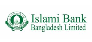 Top 10 Banks in Bangladesh. All Banks List in Bangladesh.