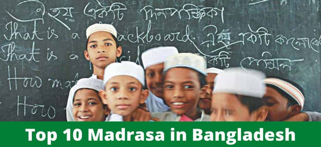 top 10 Madrasa in Bangladesh Images