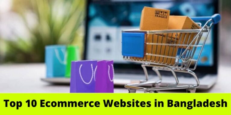 Top 10 E-commerce Websites In Bangladesh | Full Ranking List